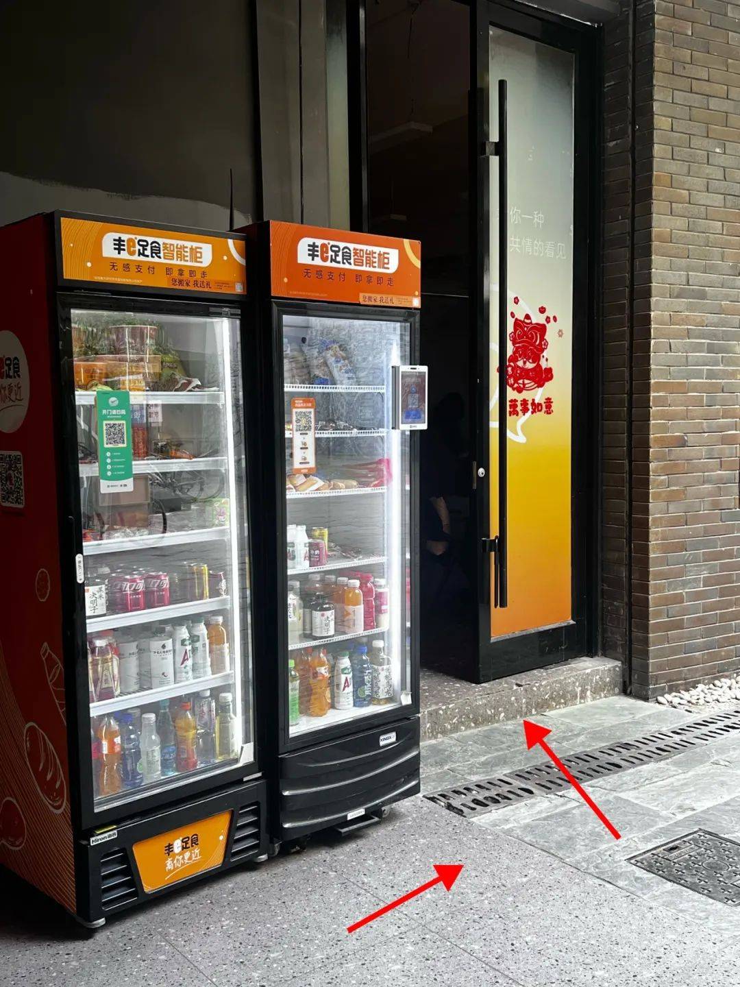 小江玩创社｜春日艺术奇遇—雨中花·油纸伞:油纸伞