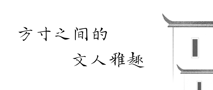 叹为观“纸” | 纸间江南：从油纸伞到笺纸清韵:油纸伞