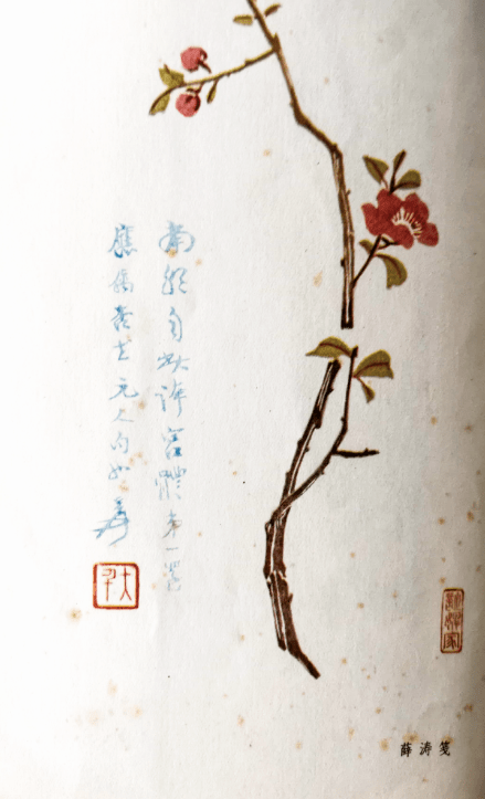 叹为观“纸” | 纸间江南：从油纸伞到笺纸清韵:油纸伞