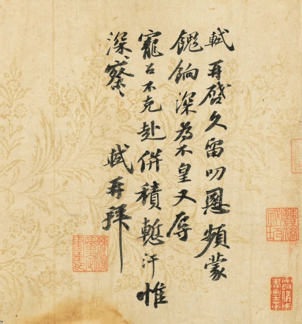 叹为观“纸” | 纸间江南：从油纸伞到笺纸清韵:油纸伞