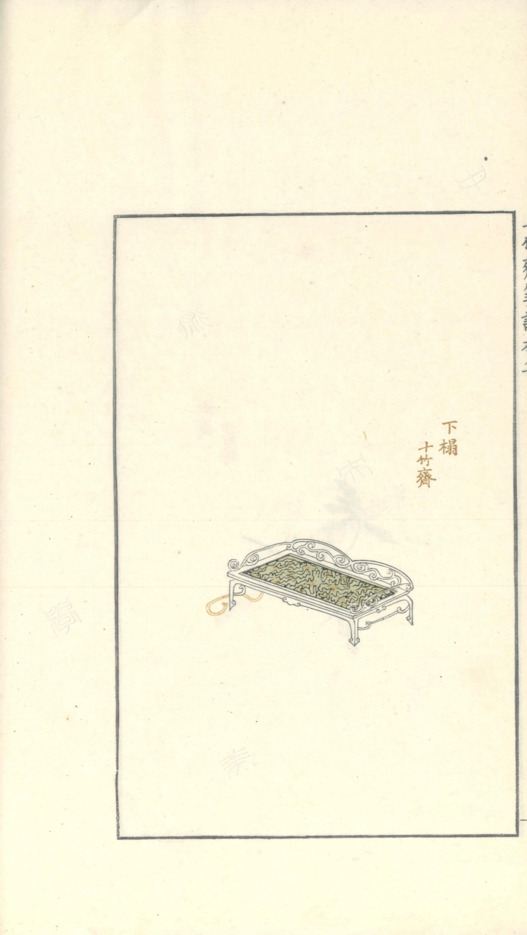 叹为观“纸” | 纸间江南：从油纸伞到笺纸清韵:油纸伞