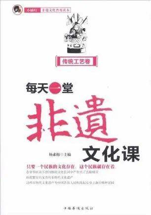 叹为观“纸” | 纸间江南：从油纸伞到笺纸清韵:油纸伞