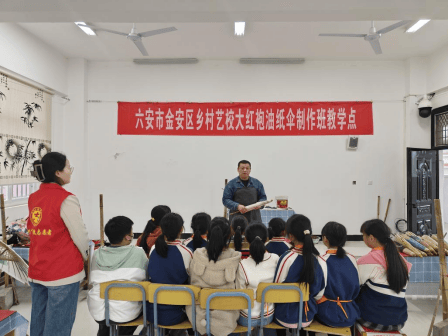 跟着非遗游六安｜古韵传承 伞韵新生（大红袍油纸伞制作技艺）:油纸伞