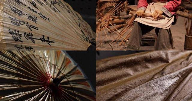 古代“油纸伞”是如何制作的？雨伞的工作原理<strong></p>
<p>油纸伞</strong>，竟然千年未变！:油纸伞