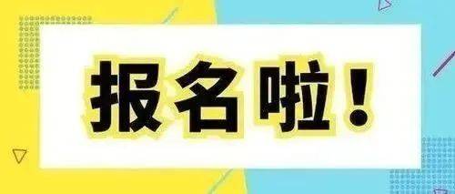 安逸四川 乐游绵阳 ‖ 活动报名拼手速啦！古法香丸、拓印、油纸伞……玩转暑期和孩子共同开启优秀传统文化DIY之旅:油纸伞