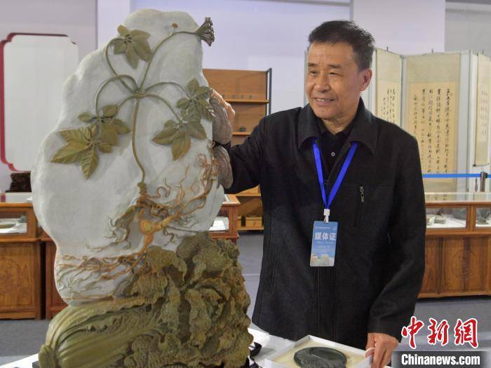 吉林集中展出数千件松花石工艺品:工艺品