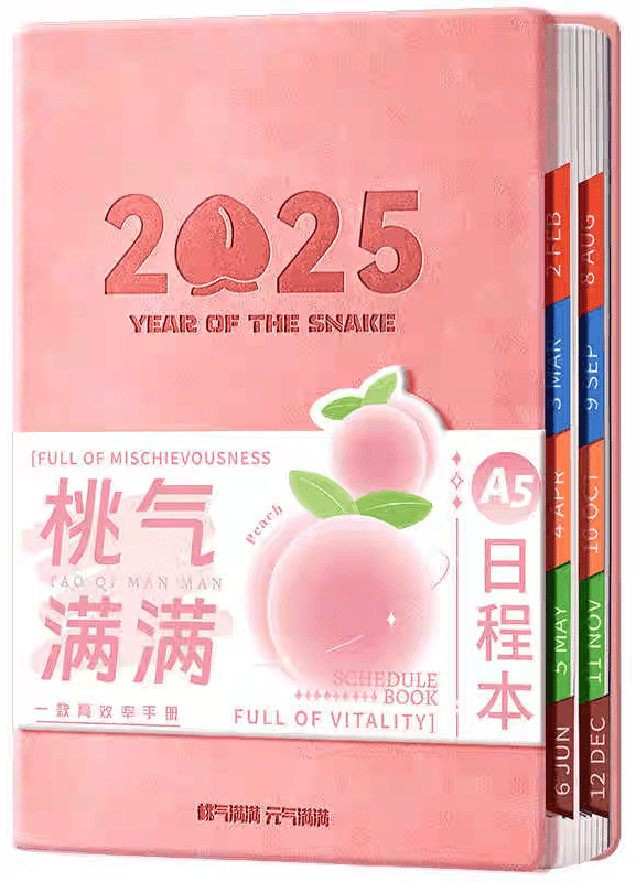 【预约】“手绘油纸伞”主题活动＋粽享热书获奖名单公布:油纸伞