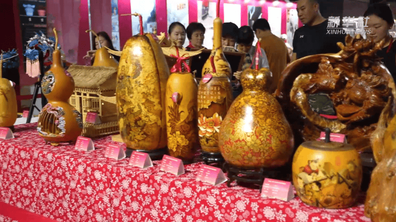 辽宁：300余件精品工艺品集中亮相 展现匠心与创新:工艺品